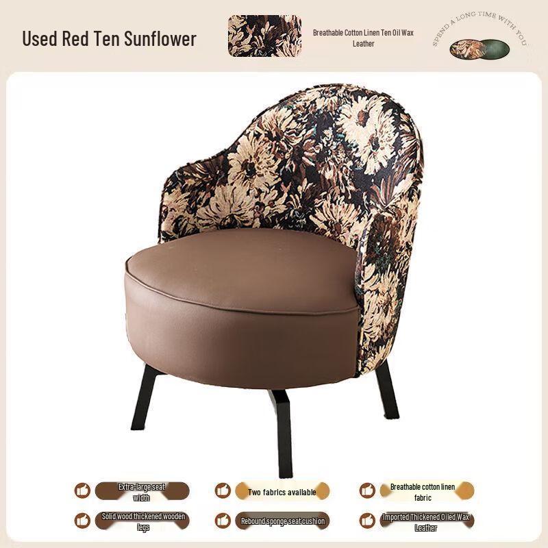 Longjian Italian Light Luxury Single Sofa Chair