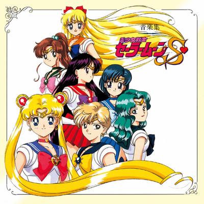 Pretty Guardian Sailor Moon S Music Collection (ANIMEX1200-188)