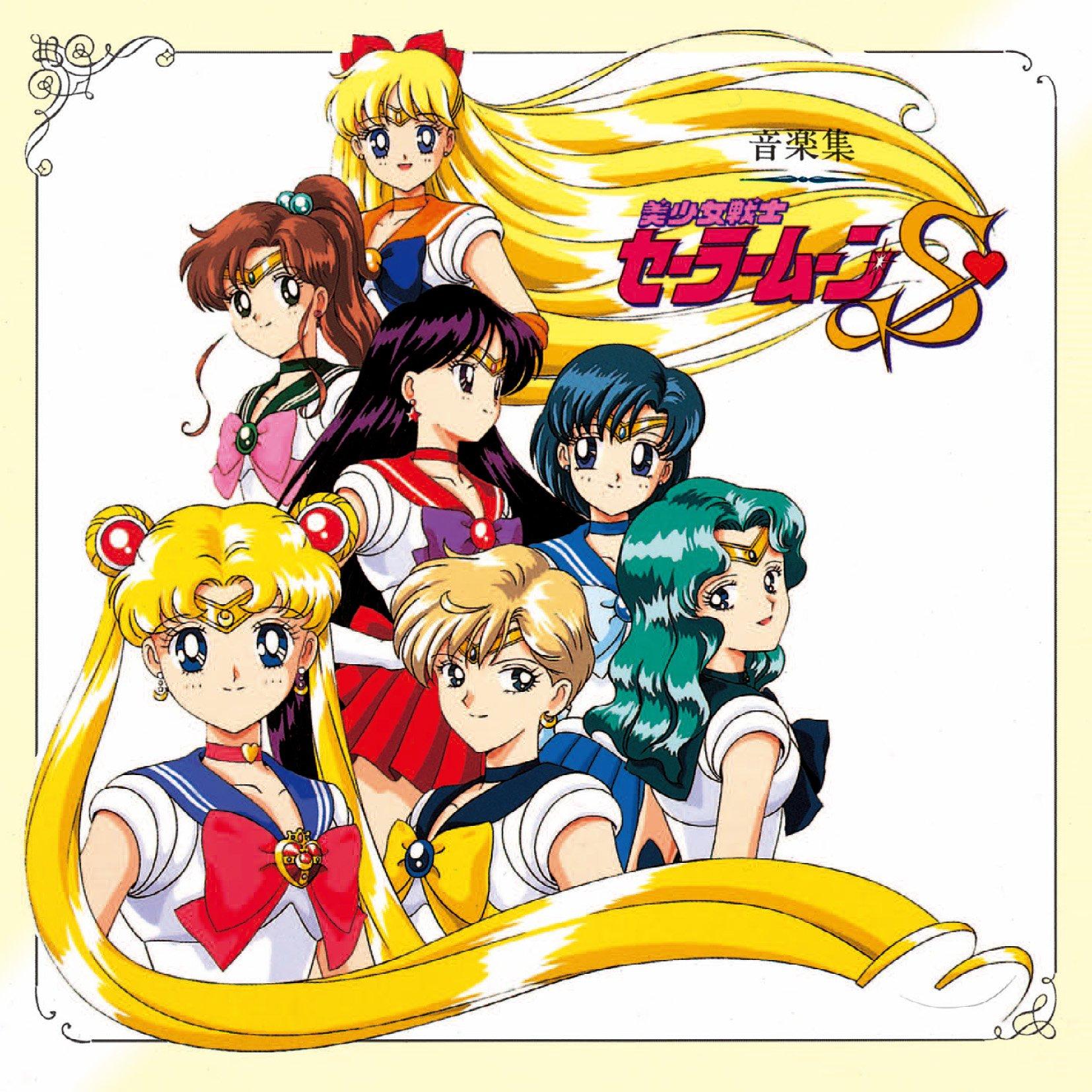 

(АНІМЕКС1200-188) Музична колекція Pretty Guardian Sailor Moon S