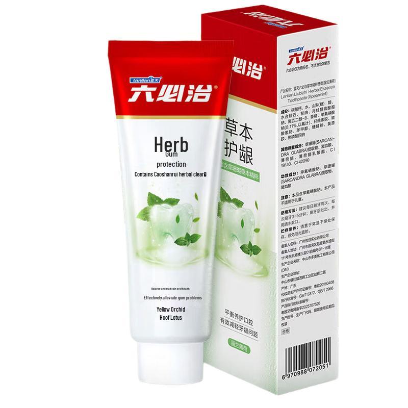 

Liubizhi Herbal Toothpaste