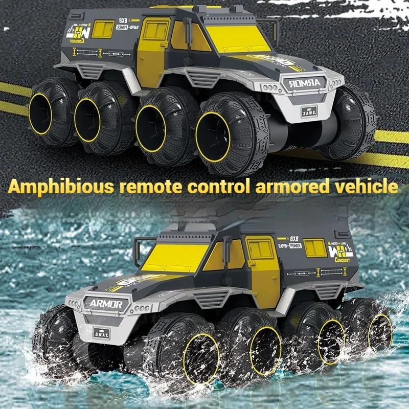 1/14 Amphibious Car 8WD Remote Control Off-Road Vehicle Toy Children's RC Climbing Stunt Cars Racing Armored Car for Boys Gifts