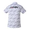 Mizuno Swimming Polo with Japan Size L Shirt, Unisex, Logo, N2JC2056, 70 White/Gray,