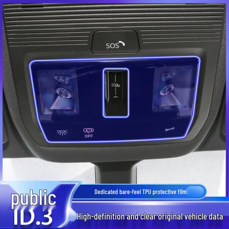 2025-2026 VW ID.3 Facelift Interior Protection Film: Console, Navigation, Instrument, and Door Panels.
