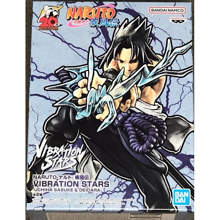 Banpresto Naruto Shippuden Vibration Stars Uchiha Sasuke (Red & Blue, 6.3 inch)