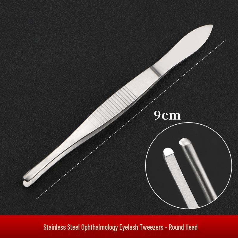 Stainless Steel Tweezers: Eyelash Extensions & Eyebrow Shaping, Round Head, Flat Tip, Inverted Design