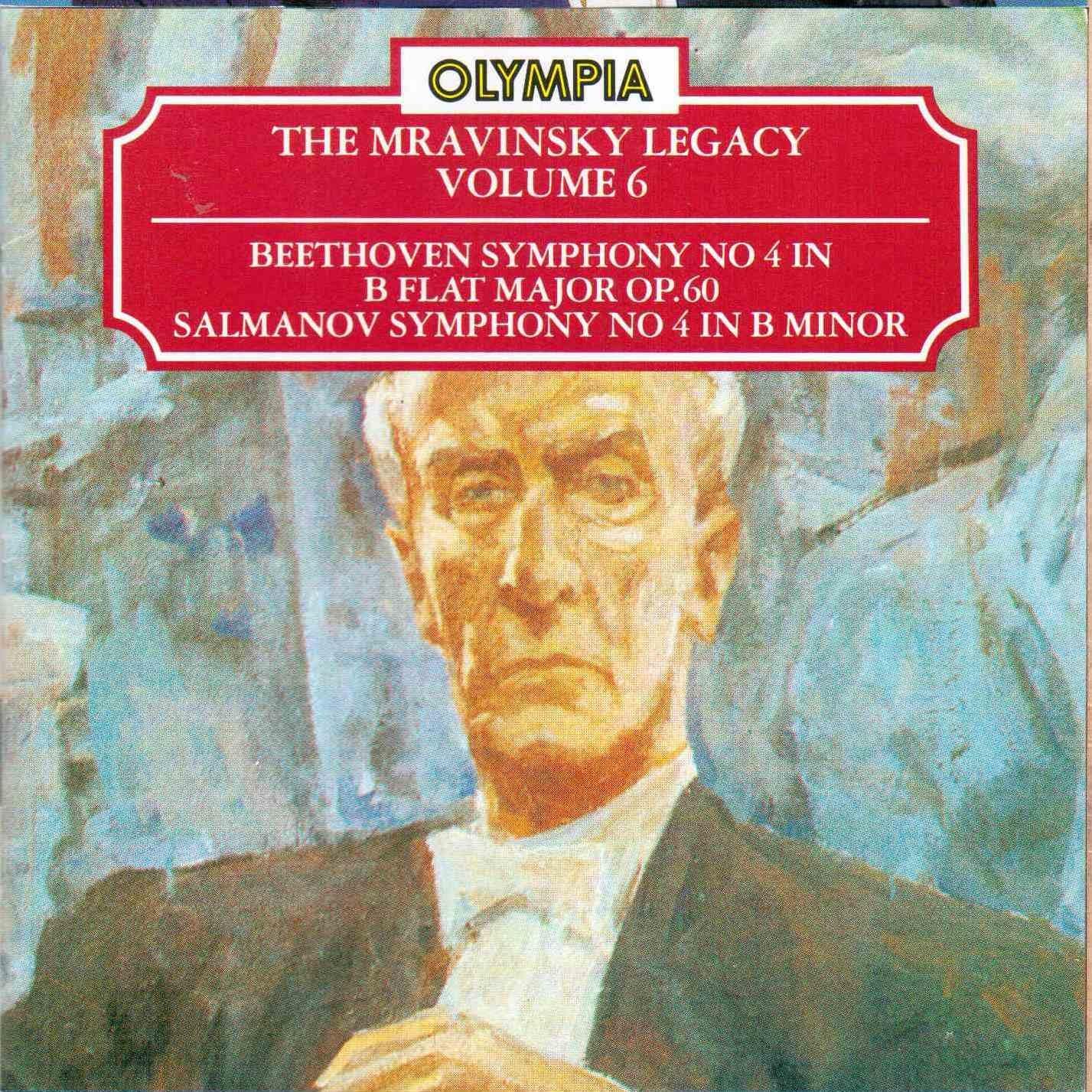 

CD MRAVINSKY EVGENY, LENINGRAD PHILHAR - The Mravinsky Legacy Volume 6: Beet MCD225 Non Japan Classical Used