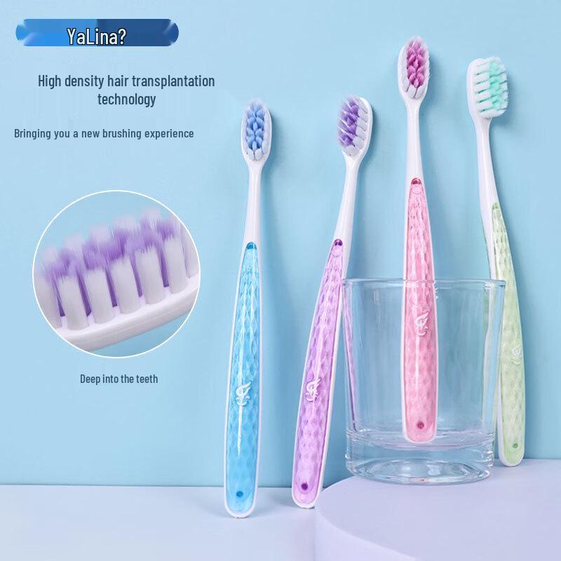 YALINNA Hard Bristle Stain Removing Toothbrush