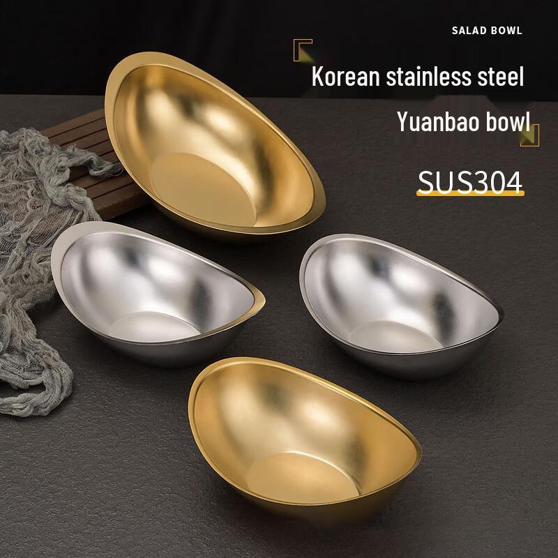 SikaiZhuo 304 Stainless Steel Korean Style Serving Bowls