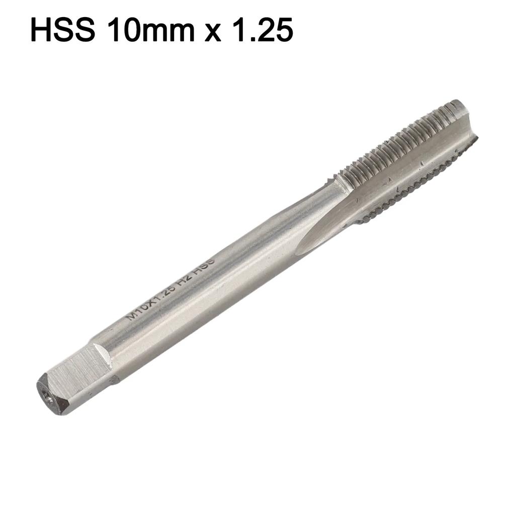 Machine Tap HSS Tap Threading Tool 80mm M10*1.25mm Metric Pitch Accessory Replacement Right Hand Workshop Newest