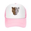 Leopard Print Baseball Cap  Adjustable Vintage Hat for Outdoor Travel Casual Daily Wear  Multiple Colors Perfect Gift