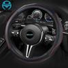 DERMAY Perforated GENUINE LEATHER CAR STEERING WHEEL COVER For BMW Ford Focus Skoda Honda Kia Nissan Etc. Top Quality 4Colors