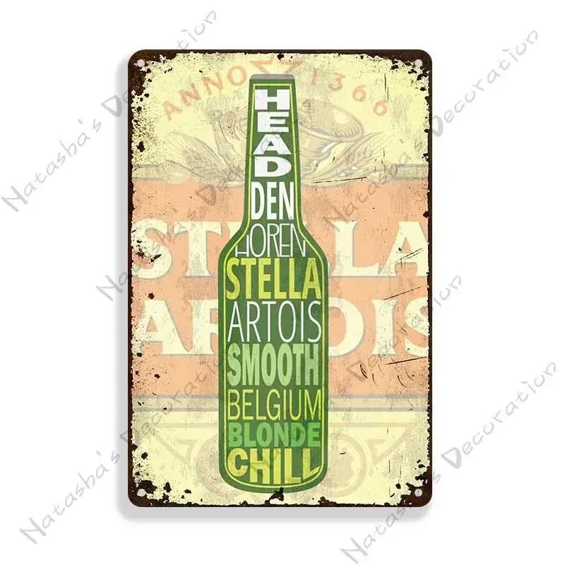 Stella Artois Decorative Plate Wall Decor Beer Metal Signs Wall Plate Vintage Metal Tin Sign Industrial Decor Home Bar Tin Sign