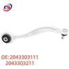 Vordere Querlenker 2043303111 2043303211 Passend für Mercedes W204 C204 Fahrwerk