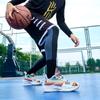 New Basketball Shoes Frenzy Breathable Flying Woven Basketball Shoes Wear-resistant Non-slip Sneakers Actual Combat High-top Middle School Student Bo
