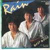 7inch Record WEST WOOD  Rain  Moon Light BMA2021 BOURBON 1982 Japan Japanese PopRock Used