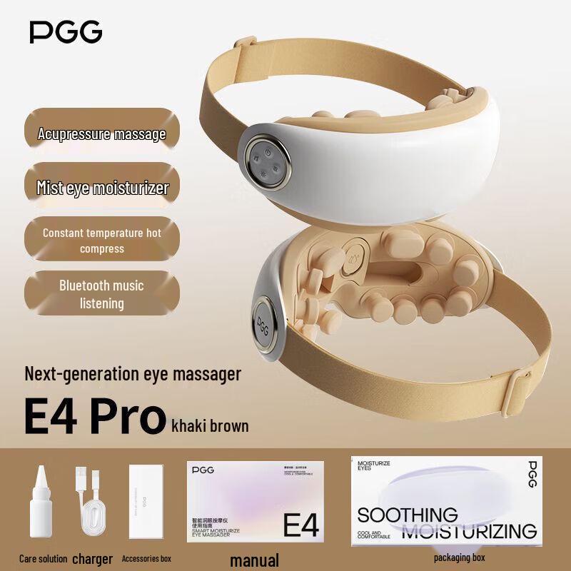 PGG E4 PRO Steam Eye Massager