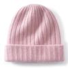 Cashmere hat women's autumn and winter versatile double-layer thickened warm knitted wool ear protection hat men's pit strip first-line hat winter