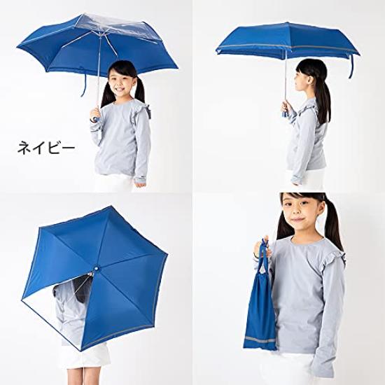 Folding 55cm x 6 Mini Umbrella with Front Easy to Open and with Transparent Girls Children's Umbrella, ribs, View, Close, Window, Kids, Boys,