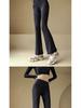 High Waist Glute Lift Flare Yoga Pants for Pilates and Casual Wear