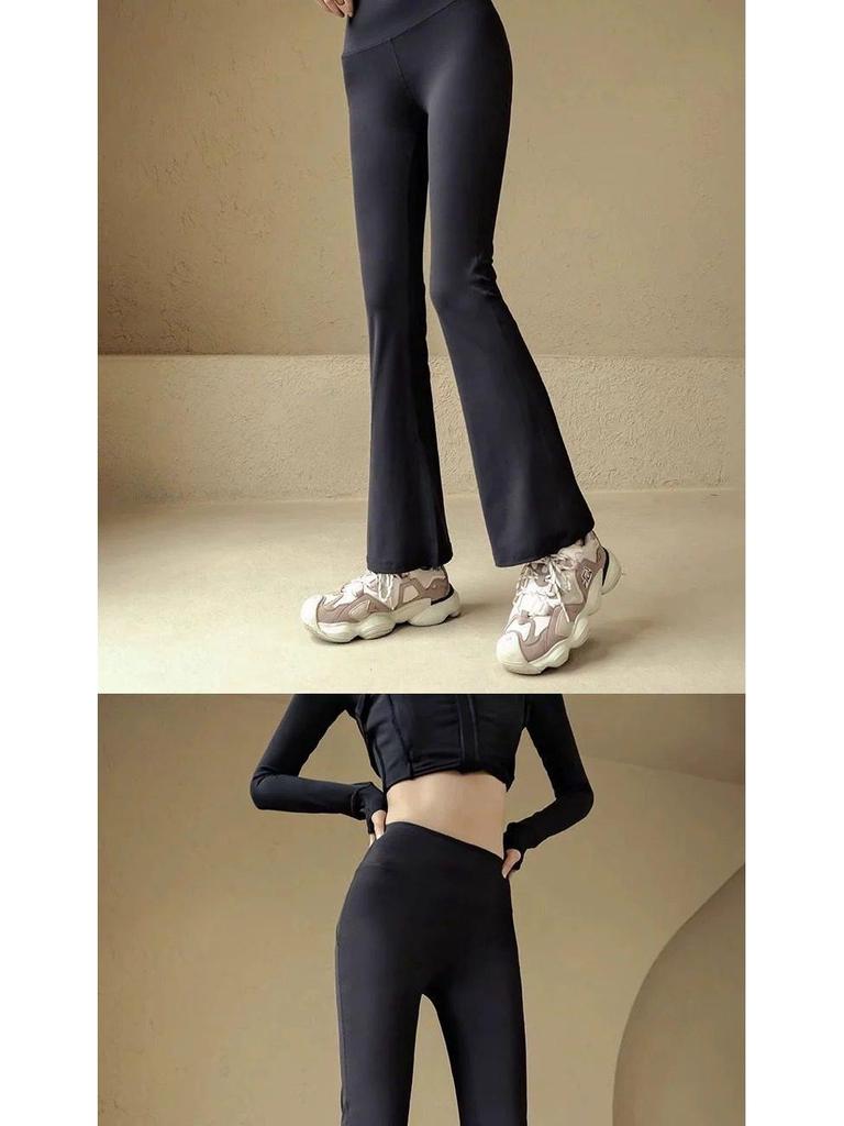 High Waist Glute Lift Flare Yoga Pants for Pilates and Casual Wear