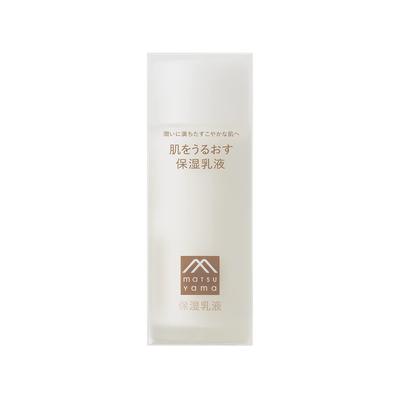 Moisturizing Skincare for Hydrated Skin Moisturizing Lotion for Hydrated Skin Made In Japan