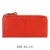 Long Wallet Zipper Type Genuine Leather Pizzicato Black [Dakota] L-shaped Women's DA-36365-10