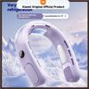 Xiaomi Mi Portable Battery Rechargeable Camp Hands Free Neck Fan Mini Wearable Hanging Neck Cooling Fan for Outdoor Motion Travel