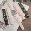 Prints Design Strap for Samsung Galaxy Fit 3 Watch Band Silicone Engraving Bracelet for Samsung Galaxy Fit 3 Floral Wristband