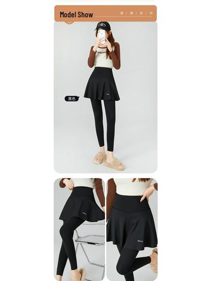 Shark Women's High-Waist Slimming Skirt Pants - Autumn Yoga Style with Hip Lifting Effect