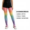 Dopamine Personality Rainbow Socks Gradual Change Stockings Japanese Thin Personality Striped Pantyhose Party Stockings