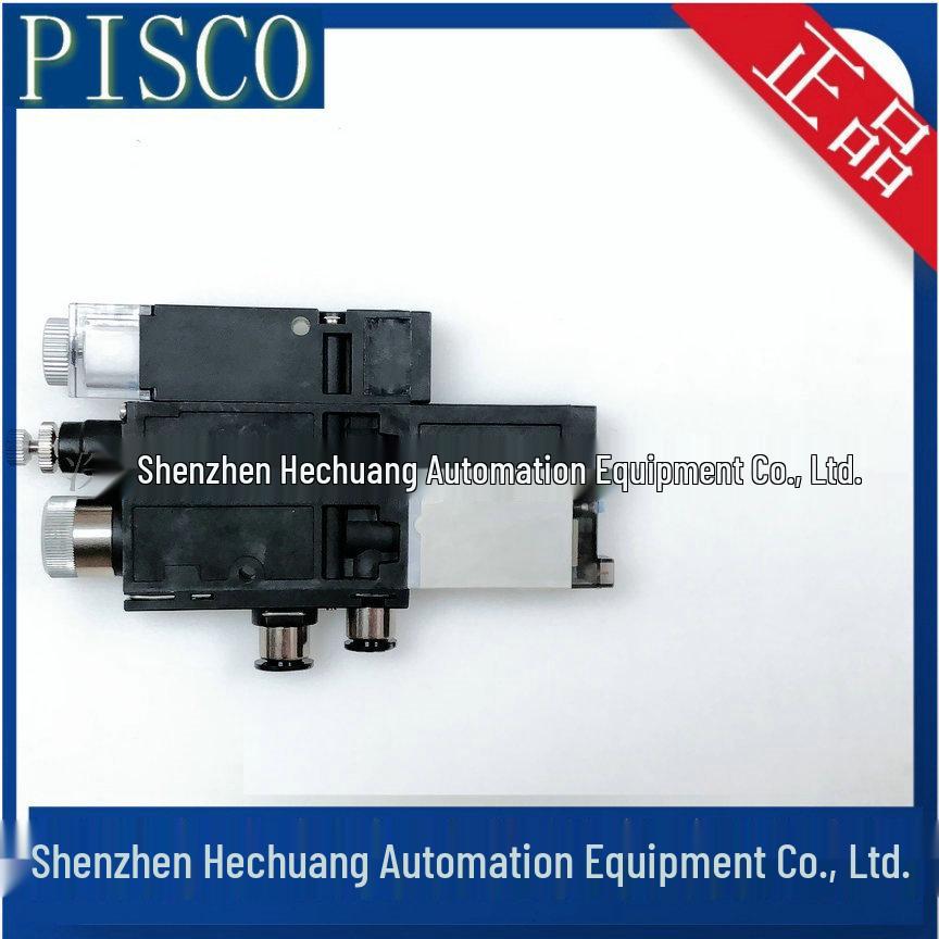 VKBE10P-0606SE-B PISCO Vacuum Generator - Genuine Japan Product