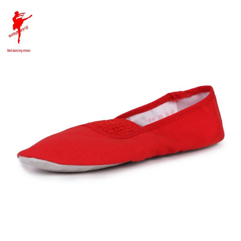Unisex Red Canvas Dance & Gymnastics Shoes with Soft Pigskin Sole - Ideal for Ballet, Yoga, and Practice