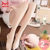 Mao Ren Sheer Anti-Snag Pantyhose