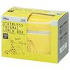 Skater Antibacterial Thermal Lunch Box Lunch Jar Disney Winnie the Pooh 560ml KCLJC6AG-A