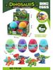 DIY Tyrannosaurus Rex Educational Toy Egg - Assemble & Disassemble Building Blocks for Children