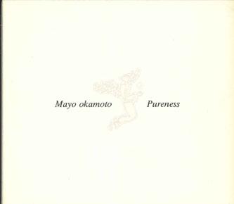 

CD MAYO OKAMOTO - Pureness [CD] TKCA70845 Japan Record 1996 Japan Japanese Pop/Rock Used