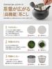 Japanese Teapot Steel Strainer for Clogging and Spreading Tea 300 Ml Cc Includes Instructions and Video On How To Brew Delicious Tea Tokoname-yaki