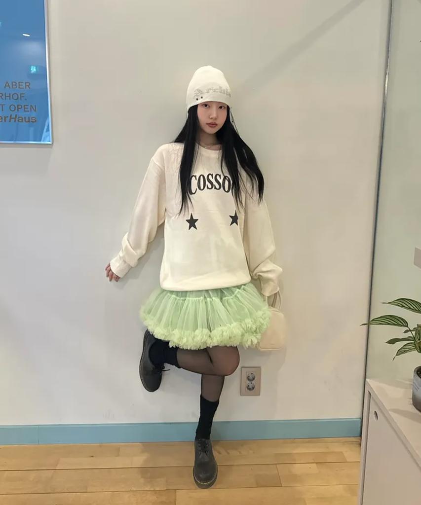 Koso Cc Star Star Knit (Ivory)