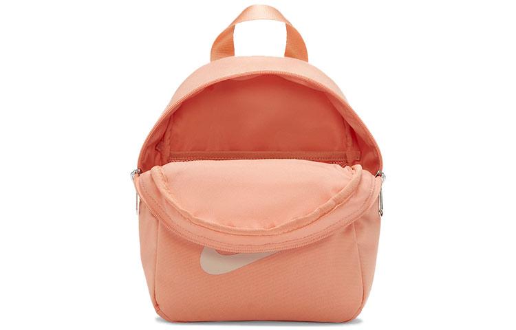 Nike Fabric Backpack Regular Women's Apricot Pink/Soft Orange CW9301-808