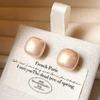 Elegant French Retro Floral Pearl Earrings - Geometric, Versatile, High-End Design for Women