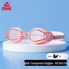 Peak Adult Anti-fog HD Swim Goggles