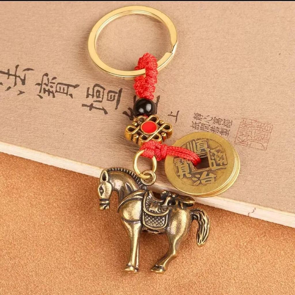 Red Cord Auspicious Pendant with Five Emperor Coins - Brass Retro Car Keychain for Prosperity