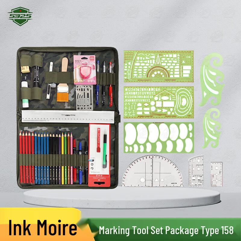 Military Topography Map Plotting Tool Kit