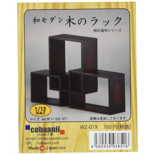 

Kobaani Model Studio 1/12 Japanese Building Series Modern Japanese Rack Assembly Kit WZ-019