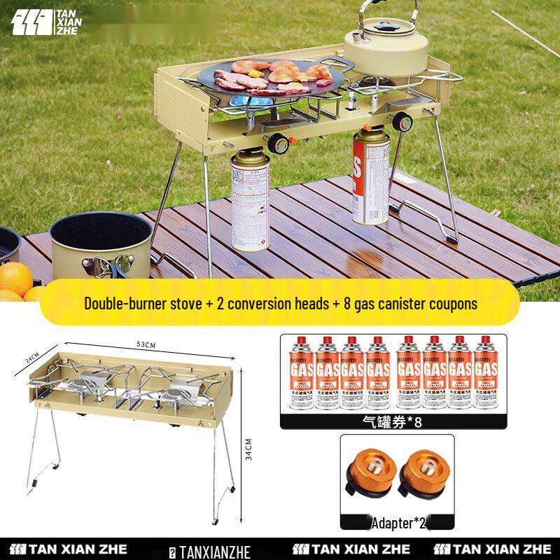 TAN XIAN ZHE Outdoor Portable Double Burner Windproof Camping Stove