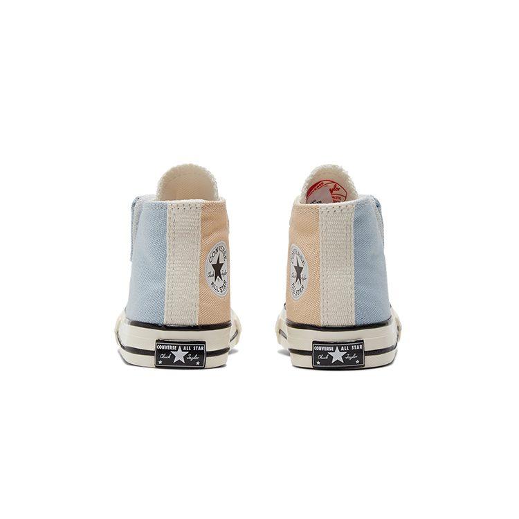Converse Chuck Taylor All Star 1970s 1V High Top Toddler Shoes Blue Brown Infant And Toddler 771946C
