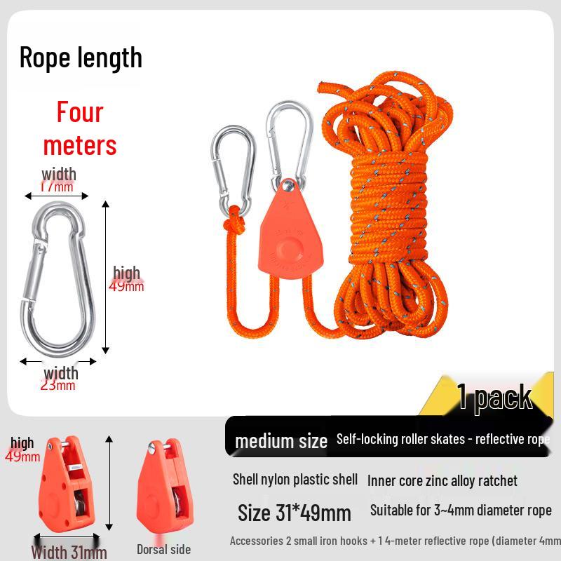 Adjustable Reflective Windproof Camping Tent Rope Pulley System