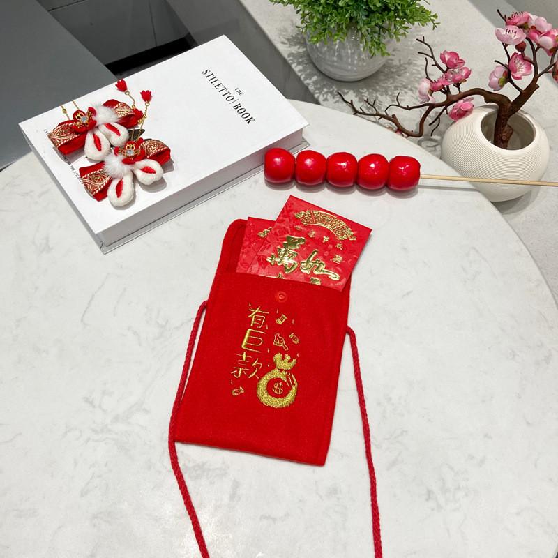 Year Chinese New Celebration Red Blessing Red Envelope Lucky Money Bag Crossbody