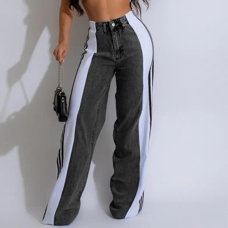 Fashion Stripe Splicing Jeans Denim Wide Leg Pants Women High Waisted Button Straight Trousers Casual Female Bottoms