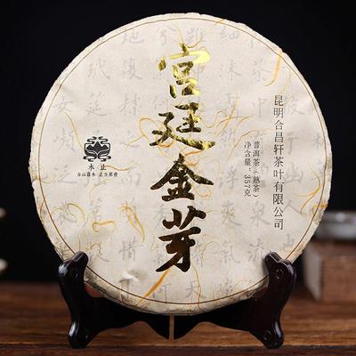 2017 Palácio da Primavera Golden Bud Tâmara Fragrant Ripe Puer Chá Menghai Taste Shu Puerh Chá 357g